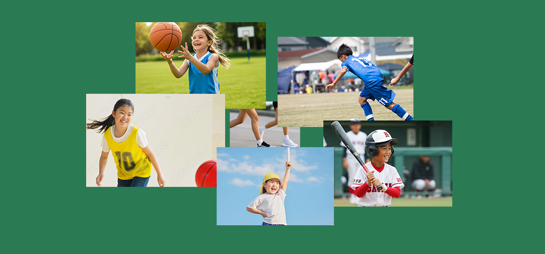 スポーツをする子ども・小学生|部活や運動会に頑張る子どものイメージ